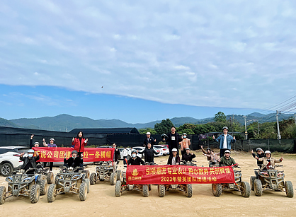 广州18LUCK官网装饰游记——别墅烧烤&越野车篇