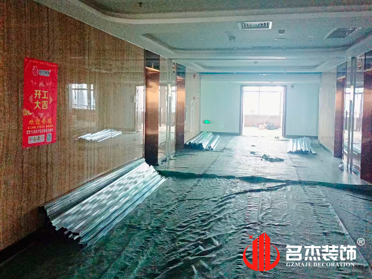 20250811152757_417 材料进场