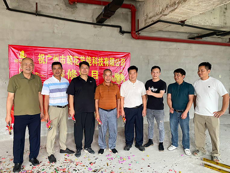 20250818164519_961 18LUCK官网装饰客户见证