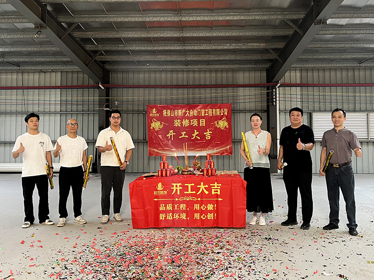20250818164925_613 18LUCK官网装饰客户见证