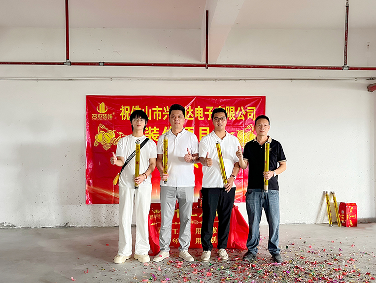 20250818165609_604 18LUCK官网装饰客户见证