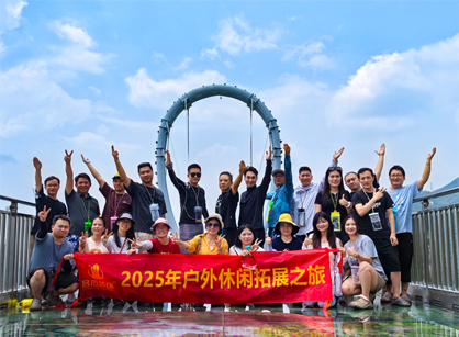 18LUCK官网装饰旅游游记——清远黄腾峡漂流篇