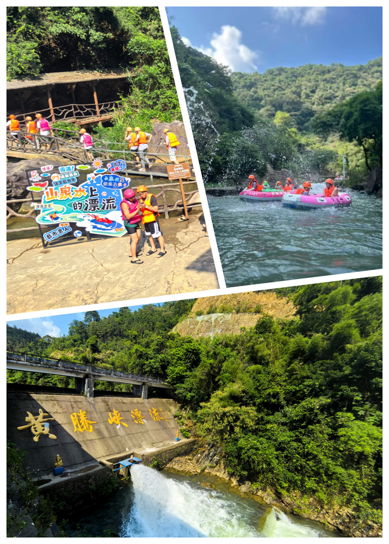 18LUCK官网装饰旅游游记漂流