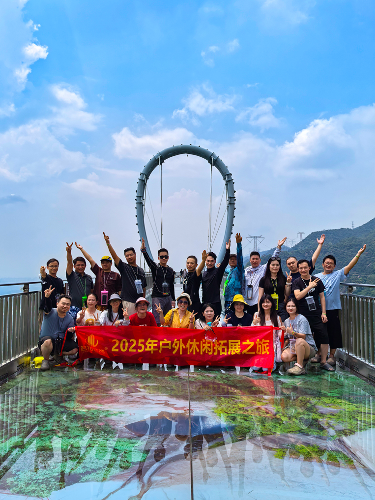 18LUCK官网装饰旅游游记合照