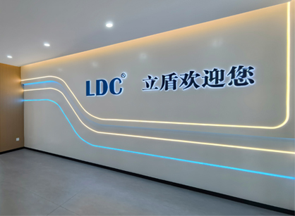 坚实空间，驱动未来｜广州立盾机械设备办公室焕新交付