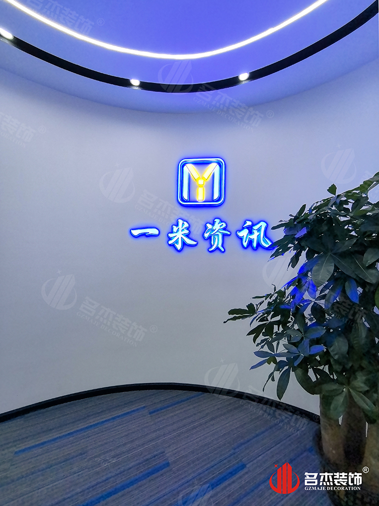 20251209142153_195 前台