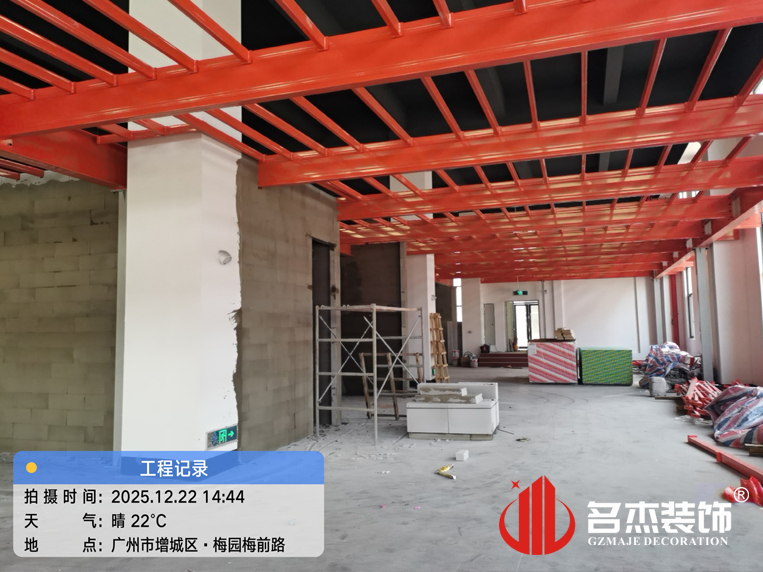 20251224171233_412 广州装修设计公司