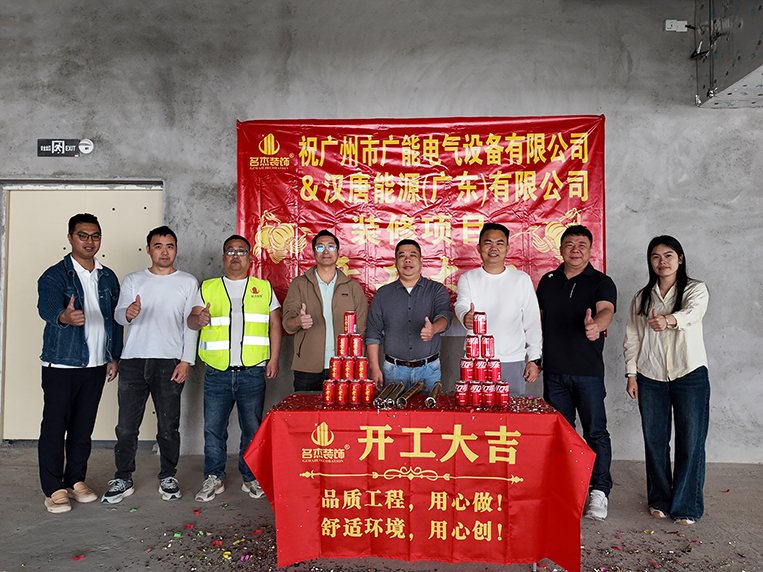 18LUCK官网装饰客户见证