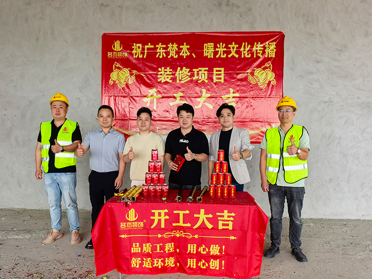20260409134426_293 18LUCK官网装饰客户见证