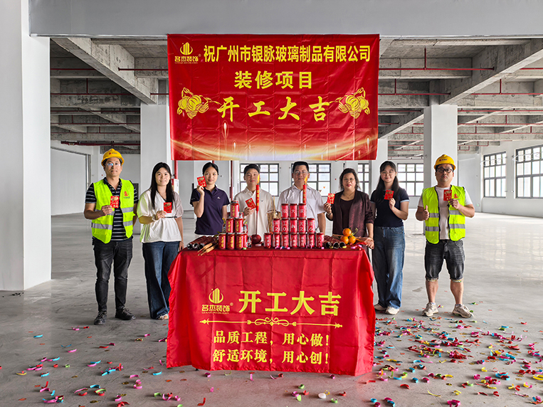 20260616144831_156 18LUCK官网装饰客户见证