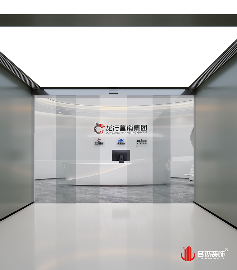 20260704145554_969 电梯间装修设计效果