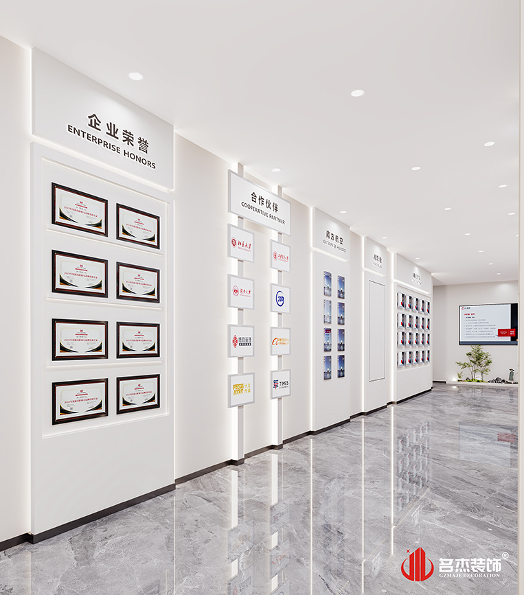 20260704145708_611 文化墙装修设计效果