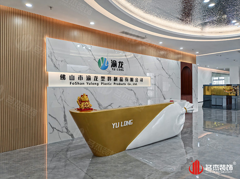 20260729163523_211 前台