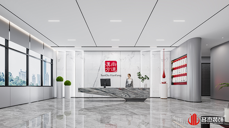 20260731111550_889 前台装修设计效果