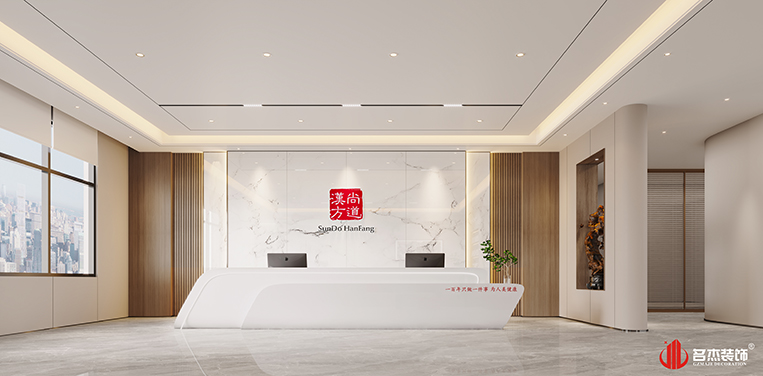 20260731111607_336 前台装修设计效果