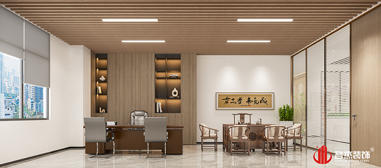 20260731112033_129 总裁办公室装修设计效果
