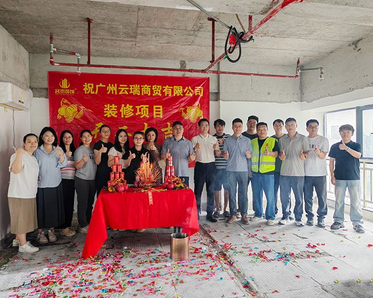 20260807170636_931 18LUCK官网装饰客户见证