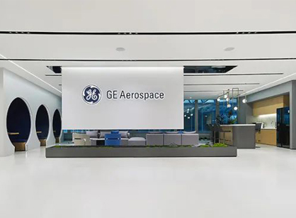 探索绿色飞行解决方案的办公室装修设计空间是怎样的——GE航空集团